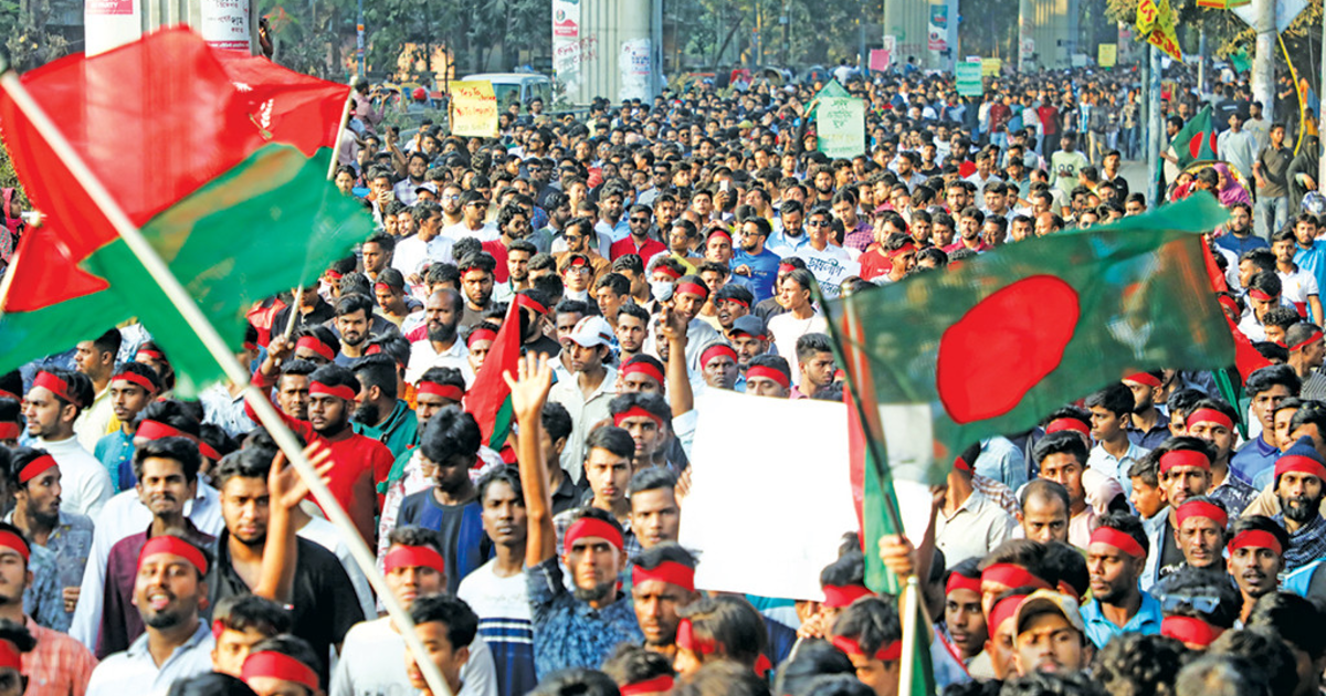 ৩৬ দিনের কর্মসূচি শুরু আজ