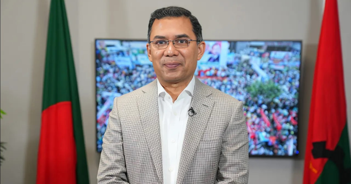 তারেক রহমানের অনুরোধ, পিআর পদ্ধতিতে নির্বাচন ব্যবস্থা কতটা উপযোগী বিবেচনার করতে