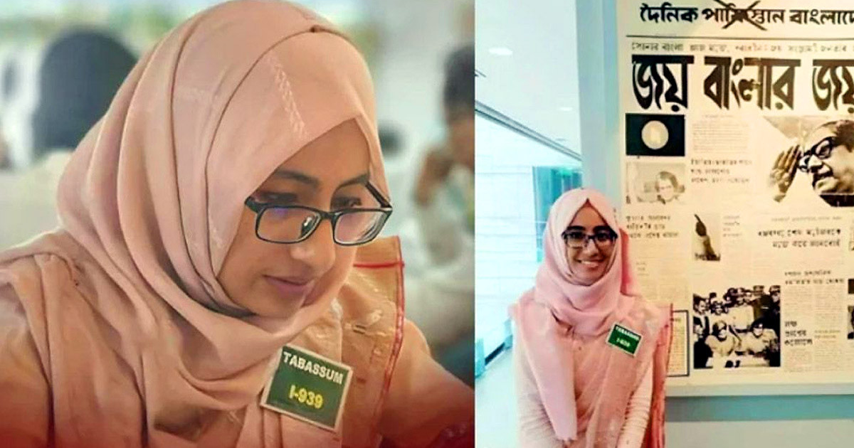 প্রধান উপদেষ্টার ‘কাউন্টডাউন শুরু’ পোস্ট দেওয়া সেই ম্যাজিস্ট্রেট তাপসী চাকরিচ্যুত
