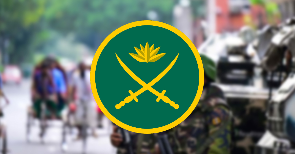 বান্দরবানে কেএনএ ২ জন কমান্ডার নিহত