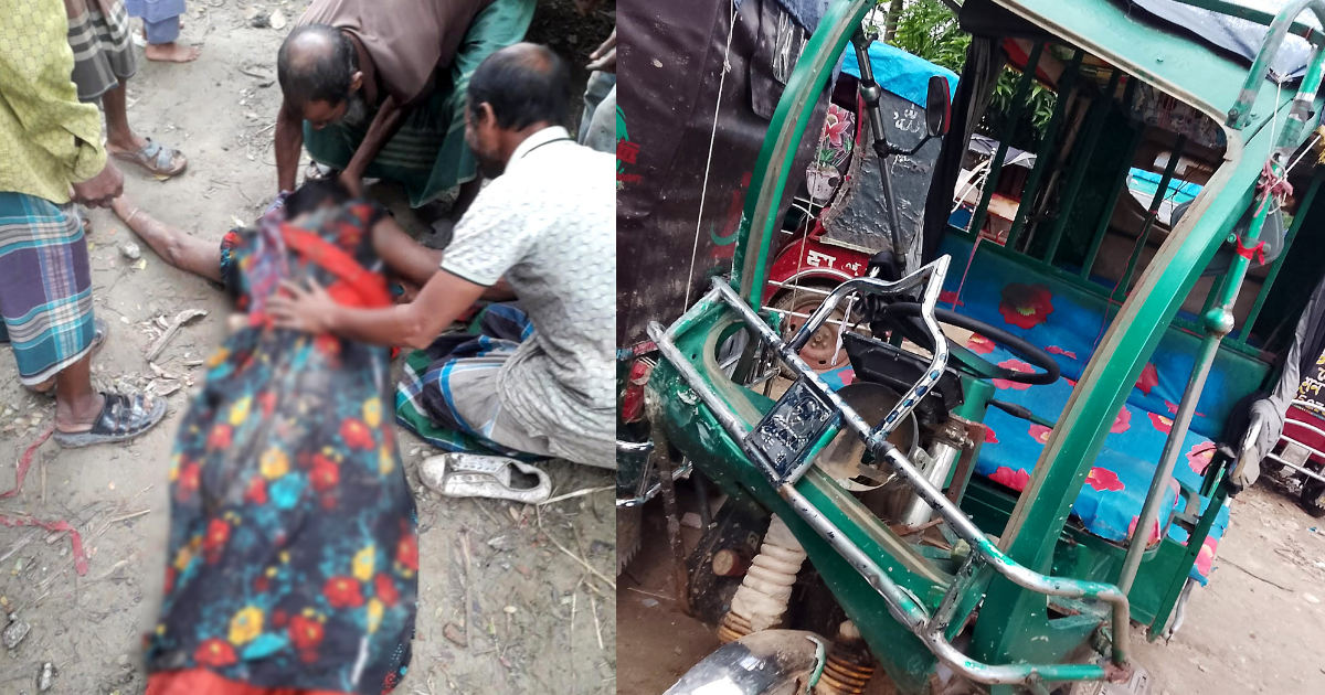 মধুপুরে স্বামীর সামনেই ট্রলির চাকায় পিষ্ঠ স্ত্রী