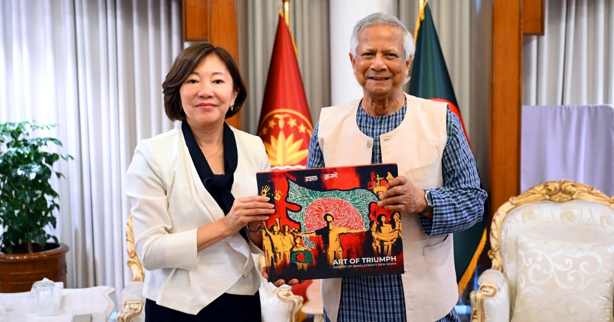 জাপানে শিক্ষাবৃত্তি ও বাংলাদেশি কর্মী নিয়োগ বাড়ানোর আহ্বান