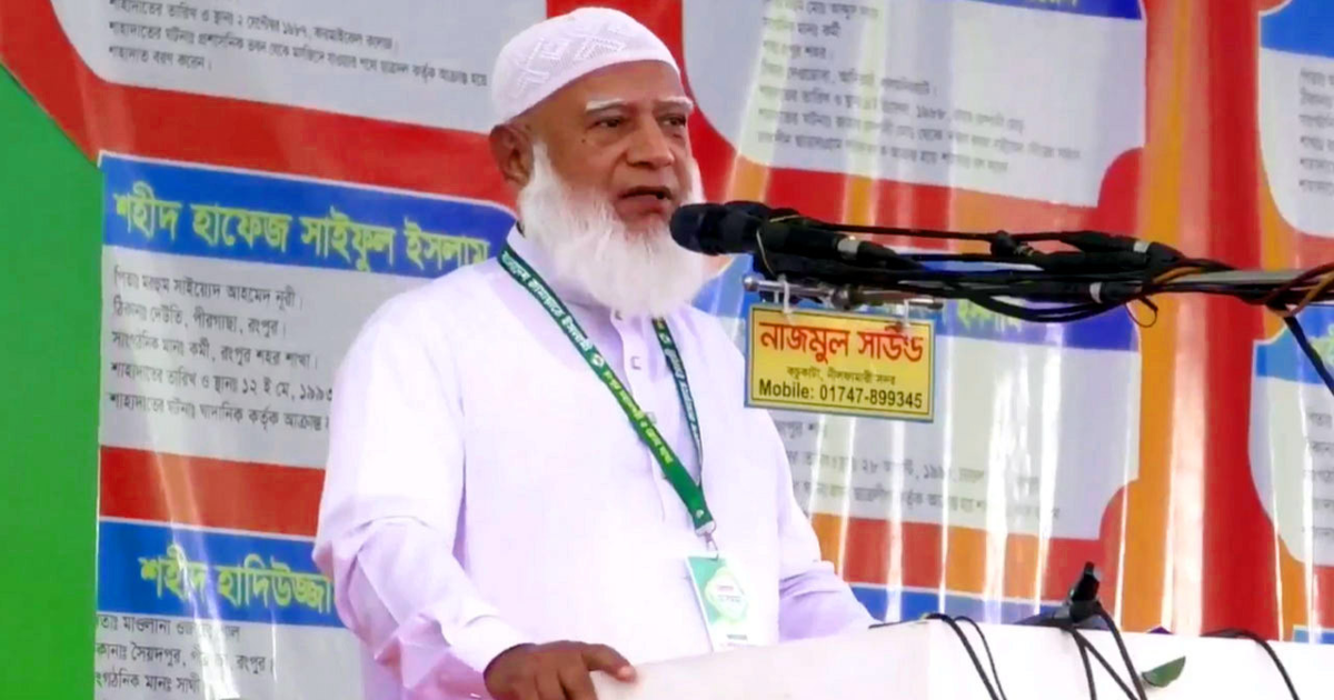 আমরা সংস্কারগুলো আদায় করে ছাড়ব : ডা. শফিকুর রহমান