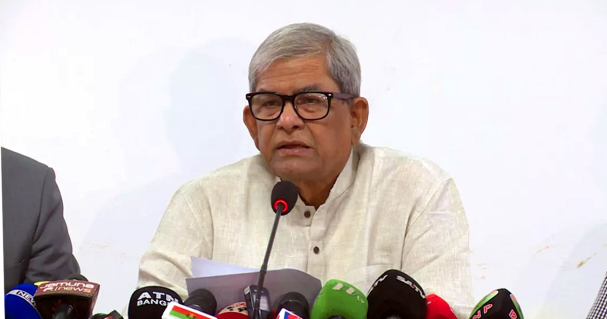 বিএনপিকে সংস্কারবিরোধী বলে অপপ্রচার চালাচ্ছে একটি মহল
