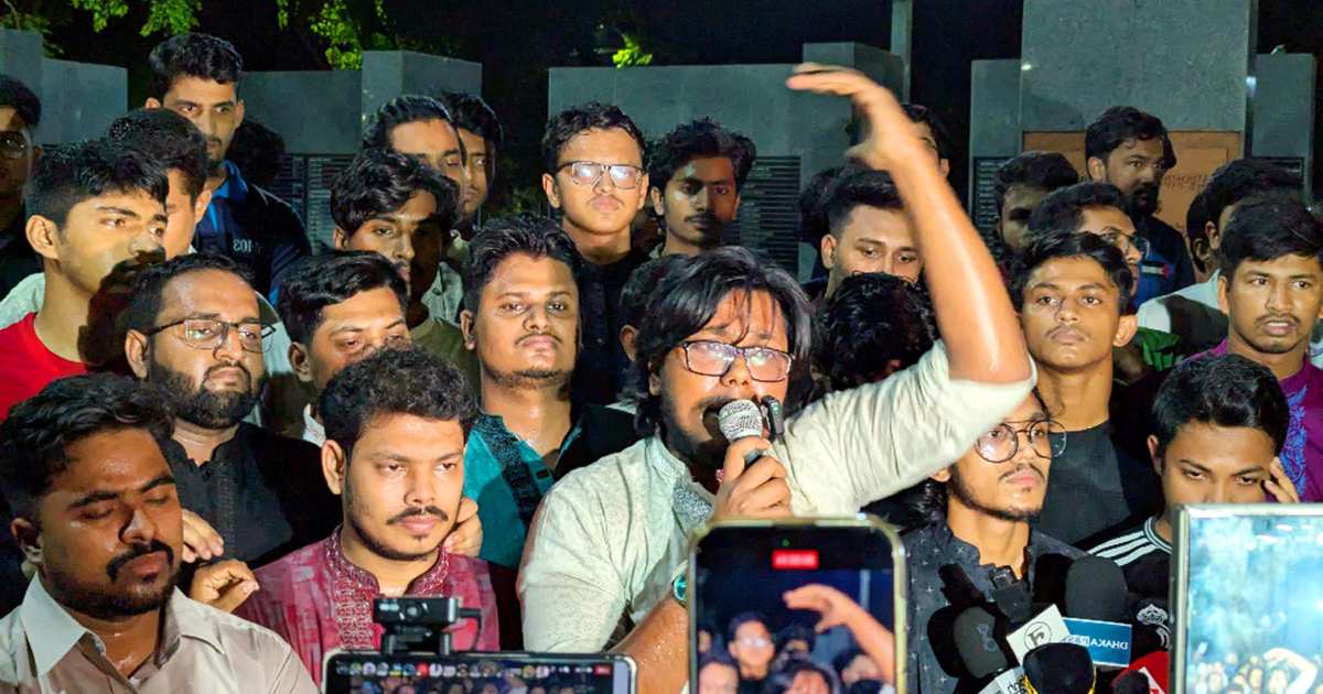 মিটফোর্ডে ব্যবসায়ী খুনের প্রতিবাদে ঢাবি শিক্ষার্থীদের বিক্ষোভ