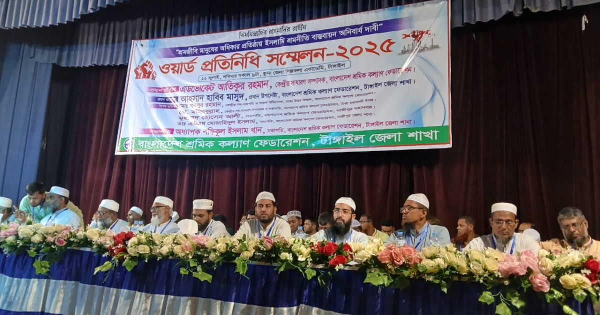 বিএনপি ক্ষমতার দিবাস্বপ্ন দেখছে: আতিকুর রহমান