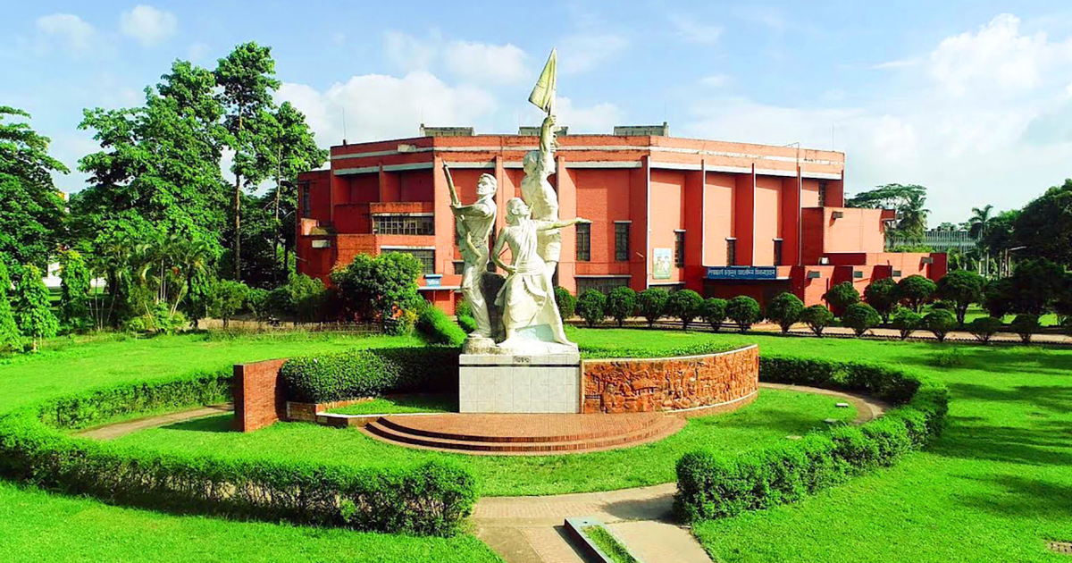 বাংলাদেশ কৃষি বিশ্ববিদ্যালয়ের ২৫ পদে চাকরি, আবেদন শেষ ২২ জুলাই
