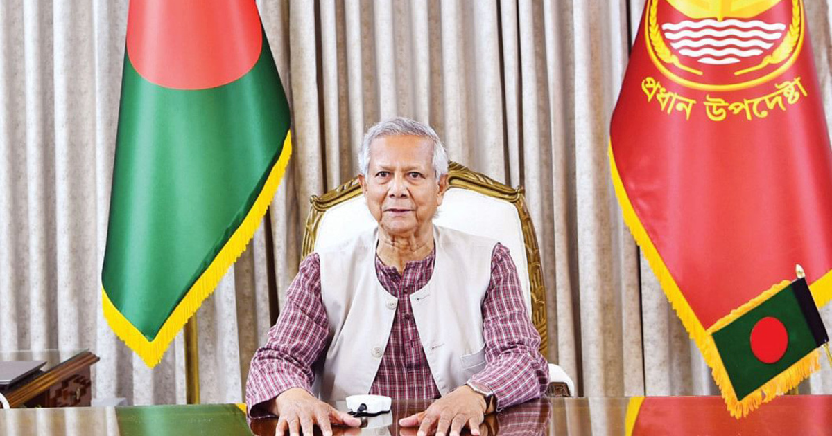 যুবদের জনসম্পদে রূপান্তরে জুলাই গণঅভ্যুত্থানে গঠিত সরকার অঙ্গীকারবদ্ধ : প্রধান উপদেষ্টা