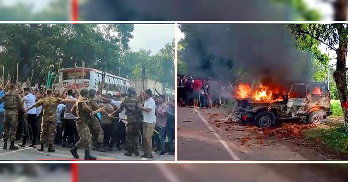 গোপালগঞ্জে আ.লীগ ও পুলিশ-সেনাবাহিনীর সংঘর্ষ, নিহত ৩