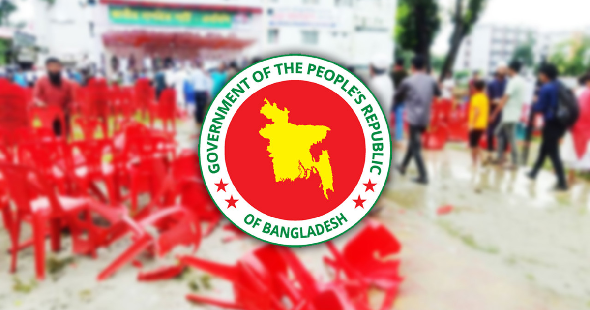 গোপালগঞ্জের এনসিপির ওপর হামলাকারীদের ছাড় নয়