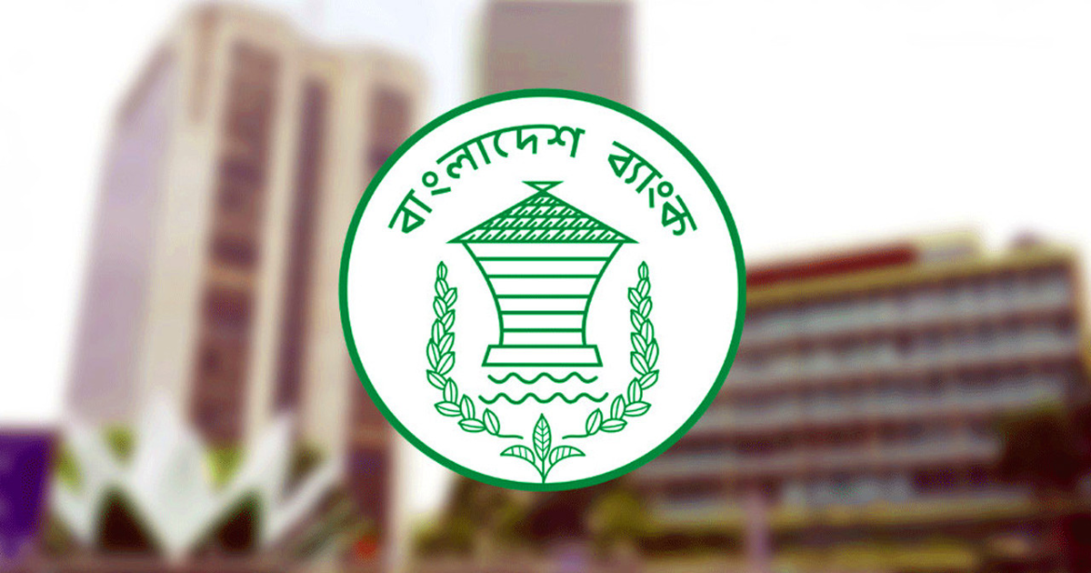 বাংলাদেশ ব্যাংক নিলামের মাধ্যমে ৩৭৩ মিলিয়ন ডলার ক্রয় করেছে