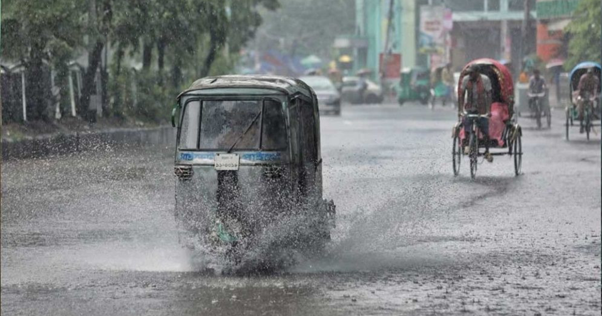ঢাকায় বৃষ্টি ও তাপমাত্রা নিয়ে আবহাওয়া অফিসের নতুন পূর্বাভাস