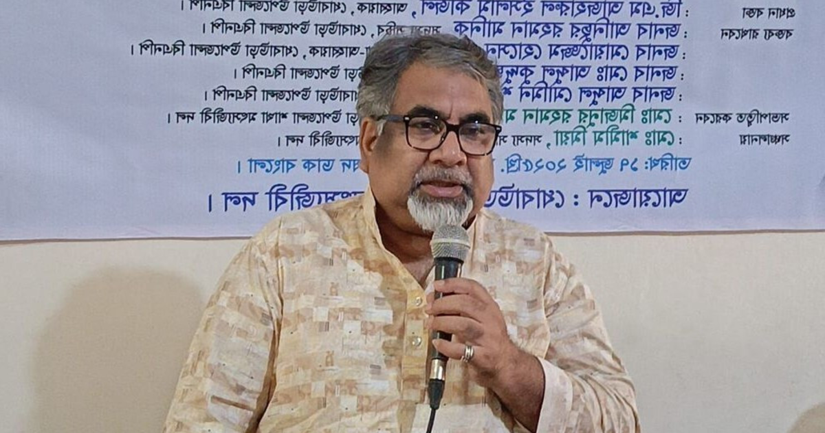 দেশে নির্বাচনকে অনিশ্চিত করার ষড়যন্ত্র চলছে- বিএনপি