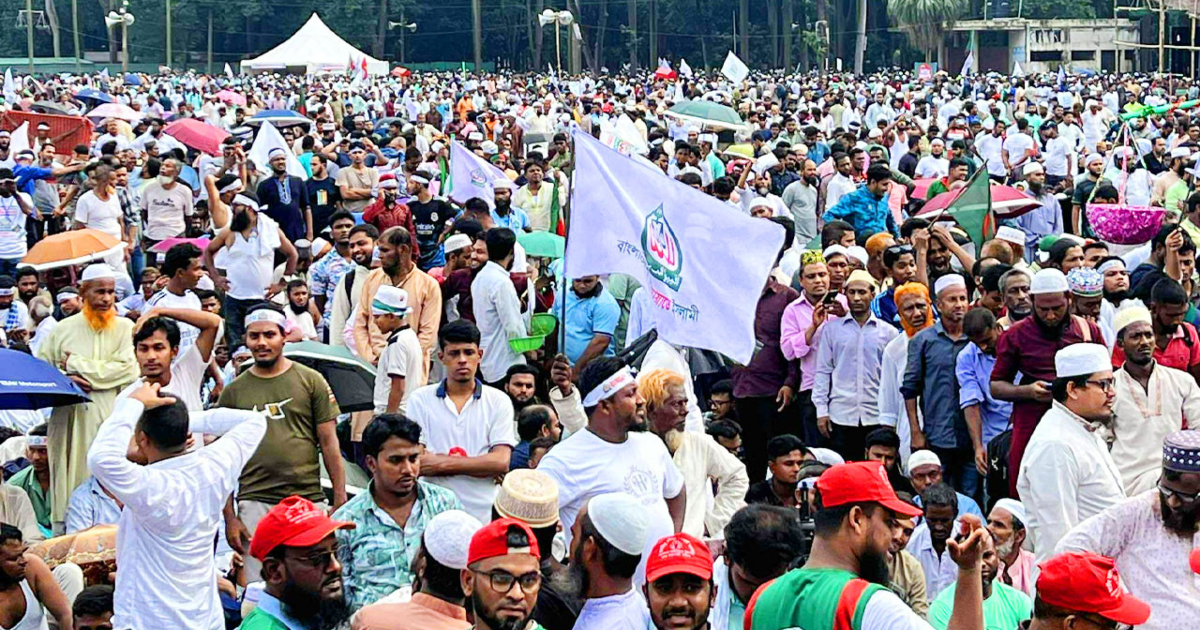 “সোহরাওয়ার্দী উদ্যানজুড়ে জামায়াতের ঢল: ৭ দফা দাবিতে জাতীয় সমাবেশ”