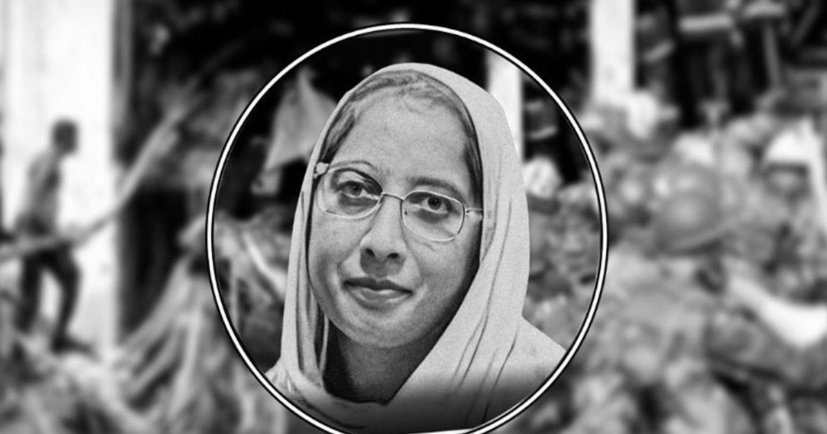 শিক্ষার্থীদের জীবন বাঁচাতে নিজের সন্তান রেখে জীবন দিলেন শিক্ষিকা মাহেরীন