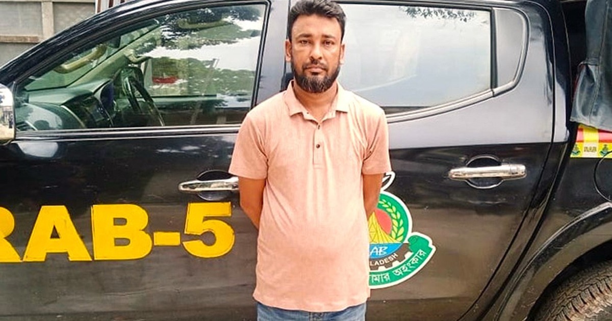 ১৭ বছর পর ফের গ্রেপ্তার রাজশাহীর আলোচিত মাদক মামলার আসামি