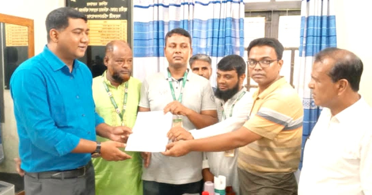 হাসপাতালের ভুল রিপোর্টের প্রতিবাদে অভিযোগ