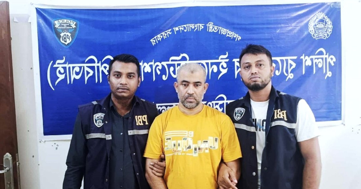 ইন্টারপোলের সহায়তায় দুবাই থেকে আসামি গ্রেপ্তার