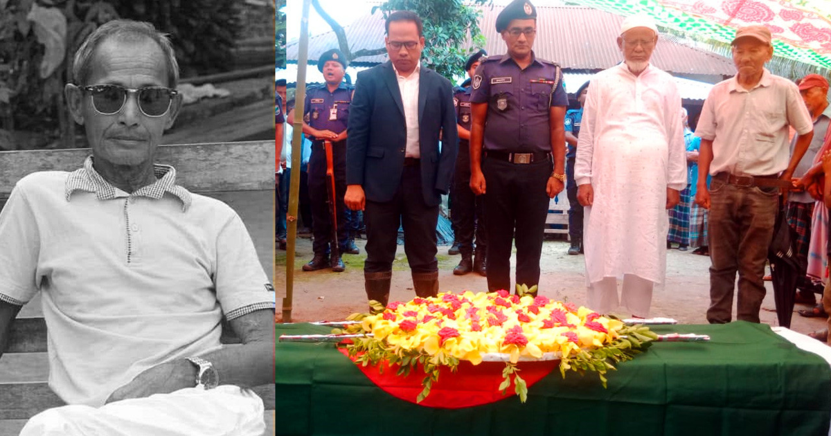 মধুপুরের মুক্তিযোদ্ধা প্রমোদ চাম্বুগং আর নেই