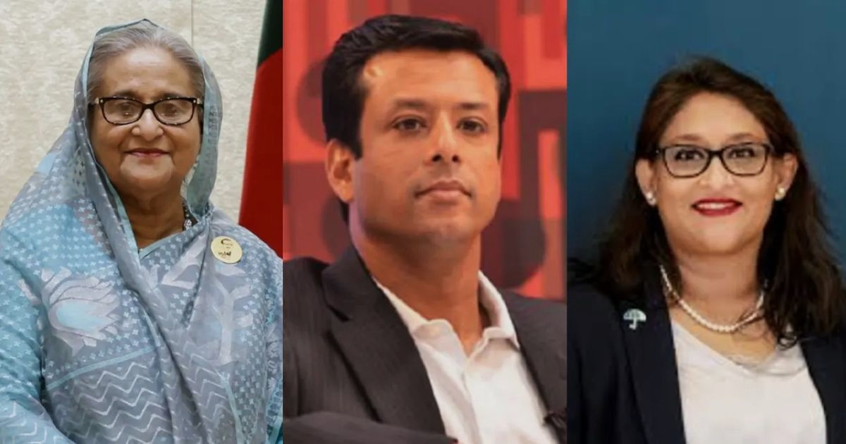 হাসিনা-জয়-পুতুলের বিরুদ্ধে বিচারকাজ শুরু