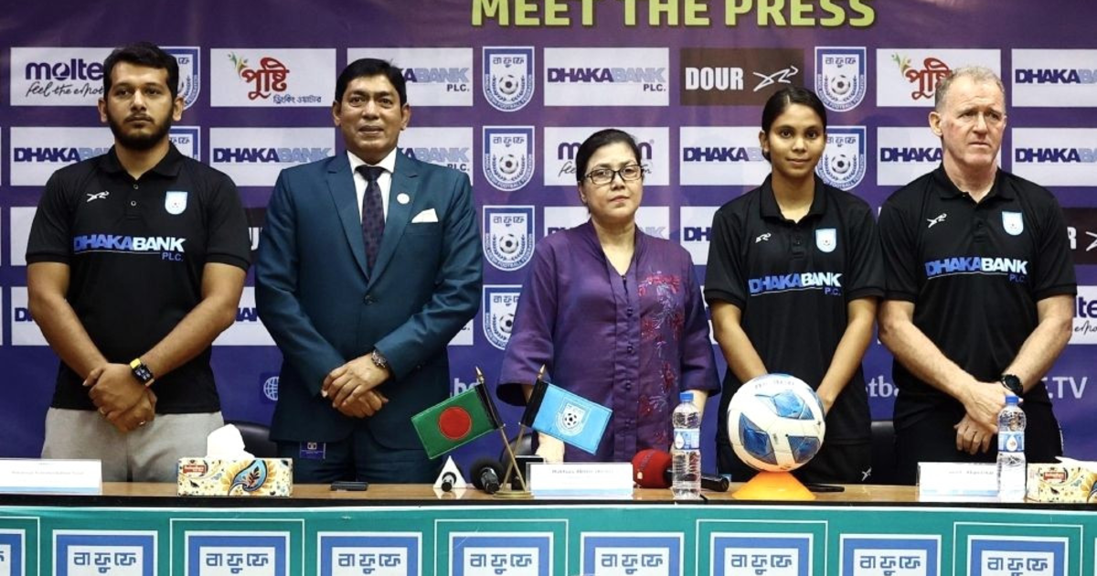 এএফসি অ-২০ এশিয়ান কাপে খেলতে চায় বাংলাদেশ নারী ফুটবল দল