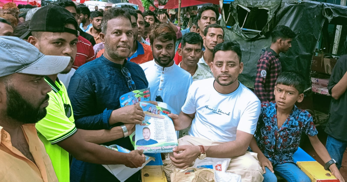 দেলদুয়ারে বিএনবি’র সম্ভাব্য প্রার্থী আতিকুর রহমানের গণসংযোগ