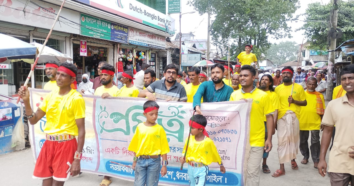 ধনবাড়ীতে নিরাপদ খাদ্য বিপণন প্রতিষ্ঠান ‘প্রযত্ন’ উদ্বোধন