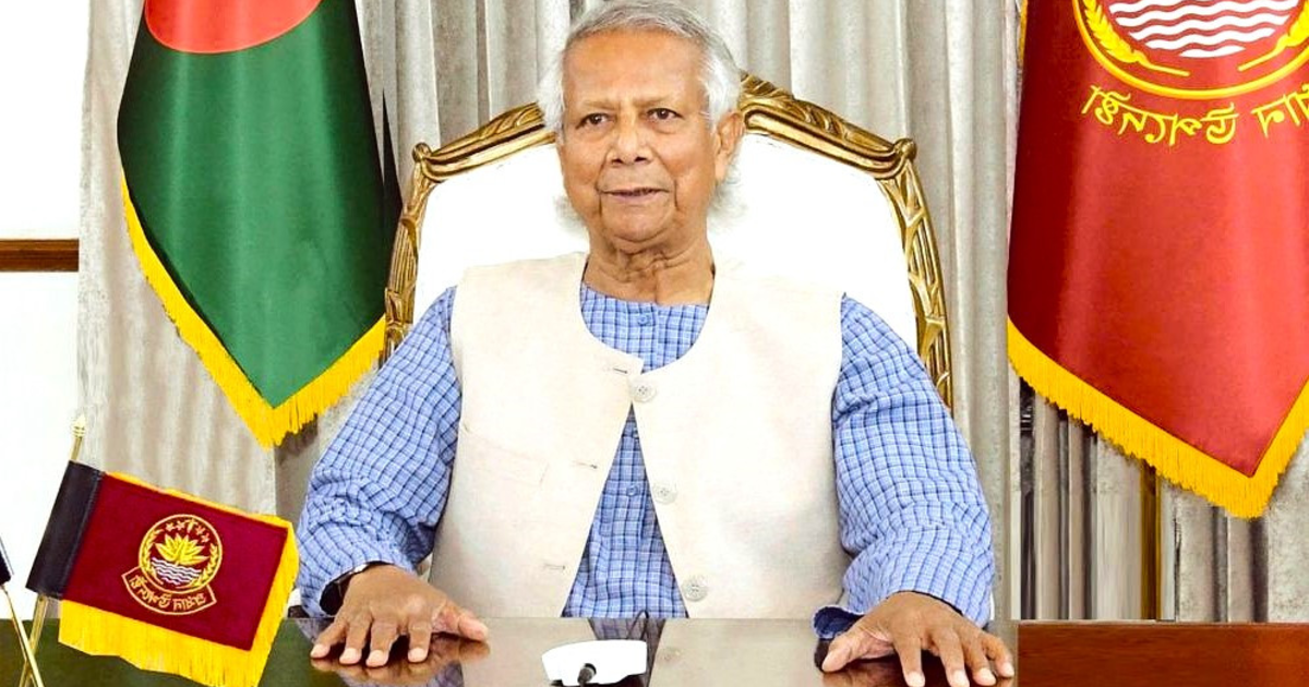 আজ ‘জুলাই ঘোষণাপত্র’ পাঠ করবেন অধ্যাপক ড. ইউনূস