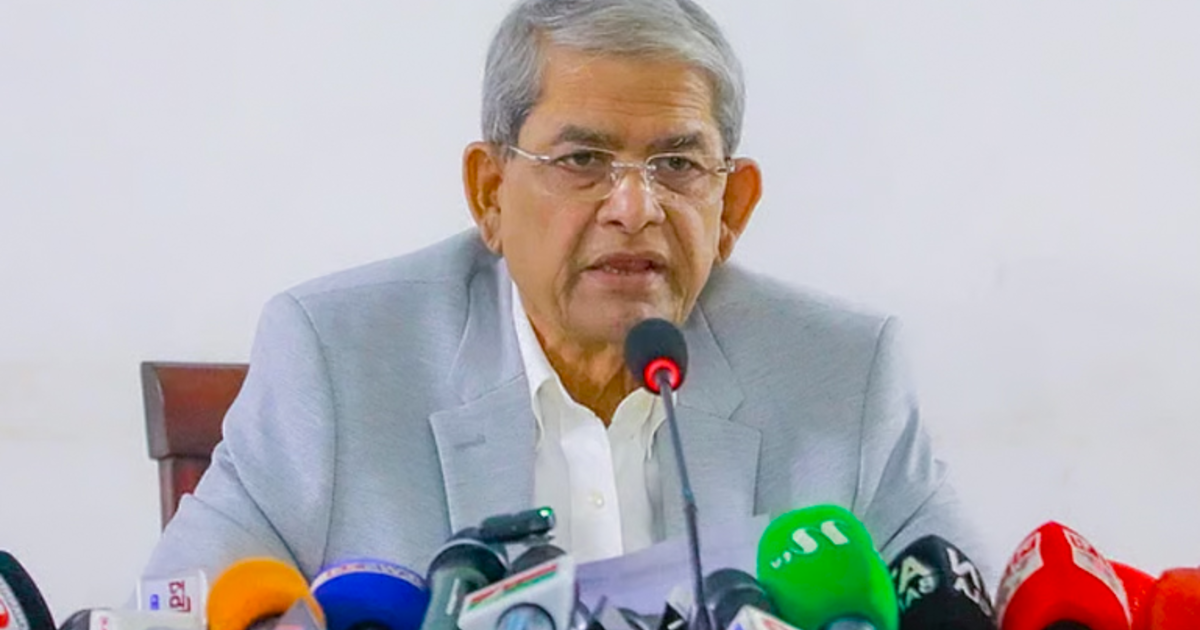 ড. ইউনূসের ঘোষণাপত্র পাঠে বিএনপির উপস্থিতি নিশ্চিত