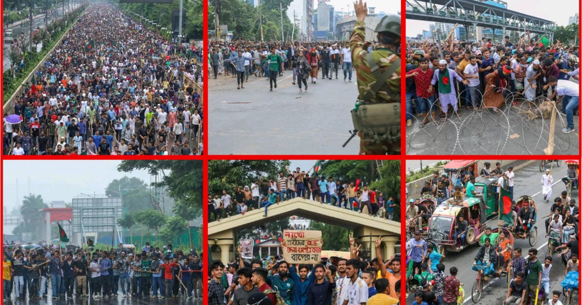 ফিরে দেখা জুলাই - দুঃশাসনের বিরুদ্ধে জনতার জাগরণ
