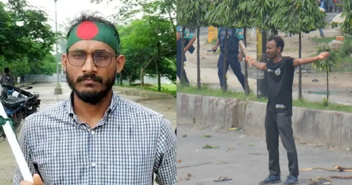 আবু সাঈদ হত্যার বিচার শুরু করল আন্তর্জাতিক অপরাধ ট্রাইব্যুনাল