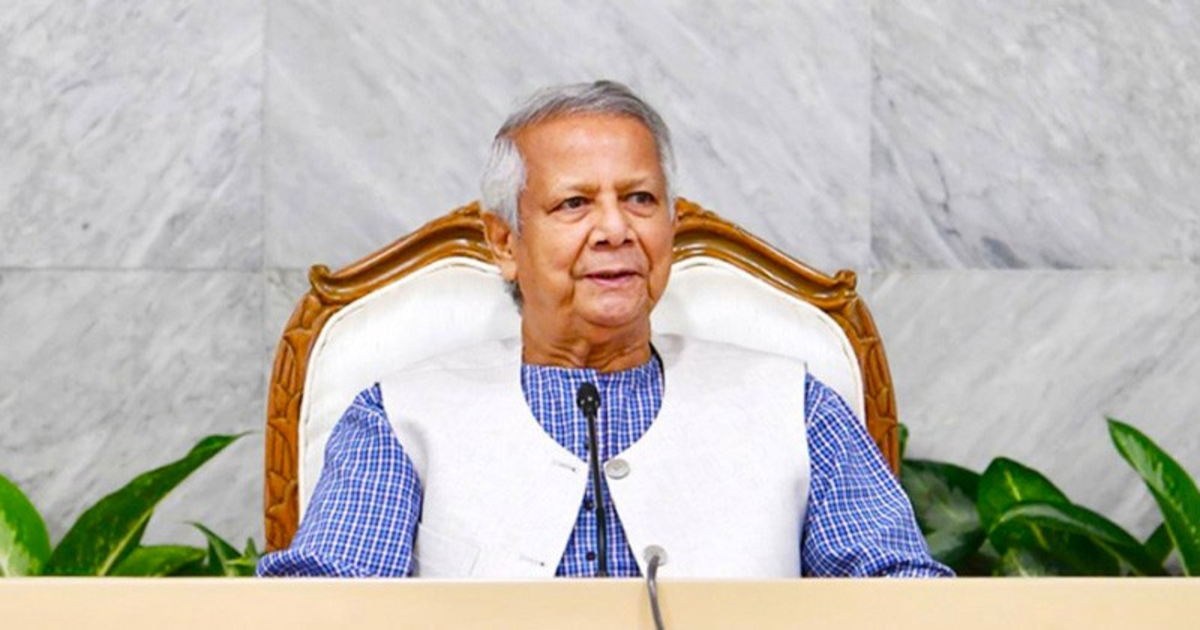 এক বছরে অন্তর্বর্তী সরকারের সফলতা ও ব্যর্থতা