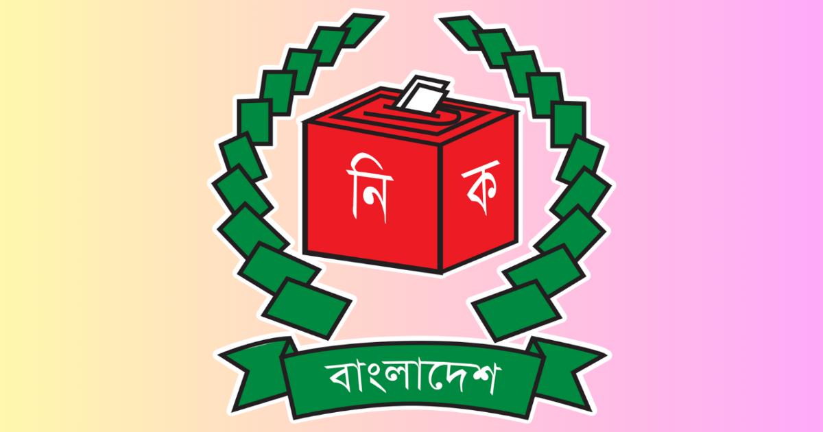 ৫০ লাখ প্রবাসীদের ভোটাধিকার নিশ্চিতের উদ্যোগ