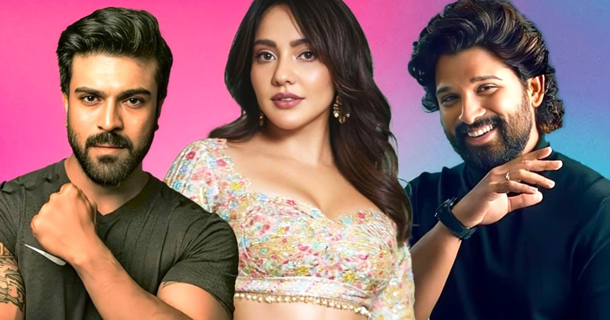 চাচাতো ভাই রাম ও আল্লুর নীরব দ্বন্দ্বের কারণ