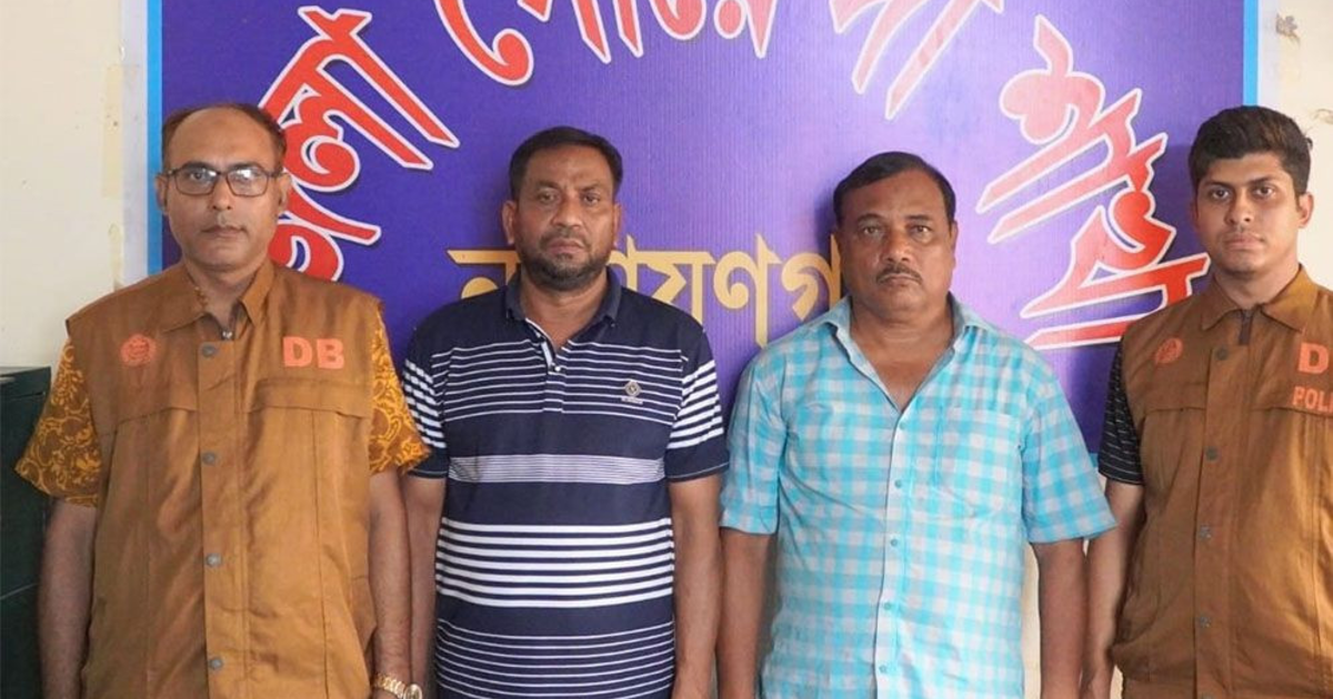 বিএনপির দুই নেতাকে চাঁদাবাজির অভিযোগে আটক ও বহিষ্কার