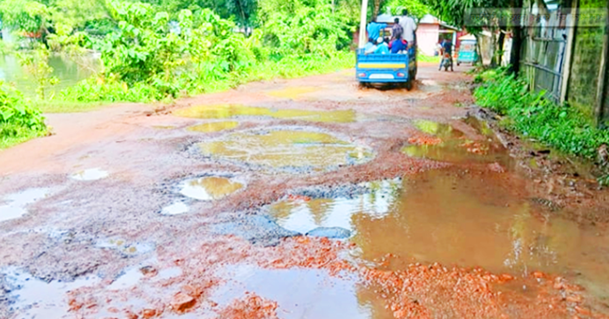 মৌলভীবাজারে ভগ্নপ্রায় সড়কে ৭ ইউনিয়নের মানুষের দুর্ভোগ