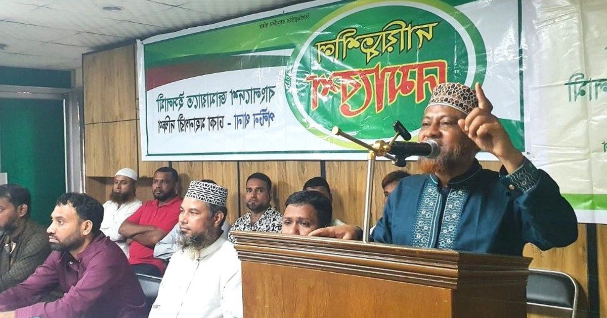 গণহত্যার বিচার ছাড়া সুষ্ঠু নির্বাচন অসম্ভব - ড. হেলাল