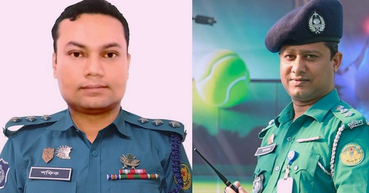 ৩৬তম বিসিএস পুলিশ অ্যাসোসিয়েশনের নতুন আহ্বায়ক শফিক ও সদস্য সচিব রুবেল