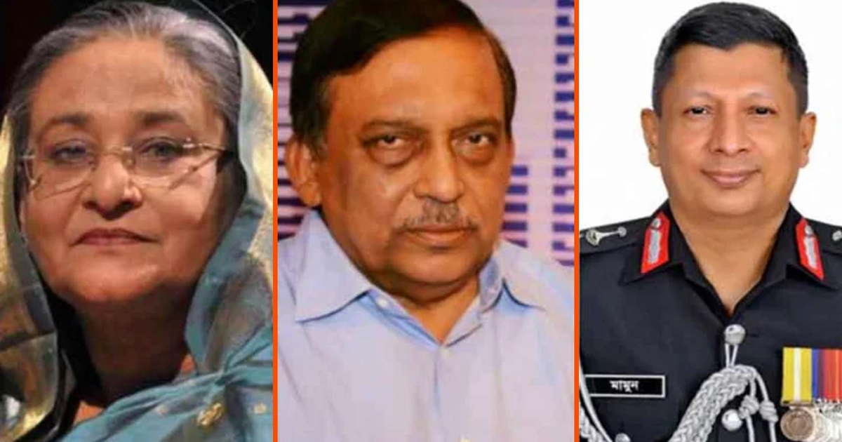 ট্রাইব্যুনালে শেখ হাসিনা-কামালের মামলায় চতুর্থ দিনের সাক্ষ্যগ্রহণ আজ