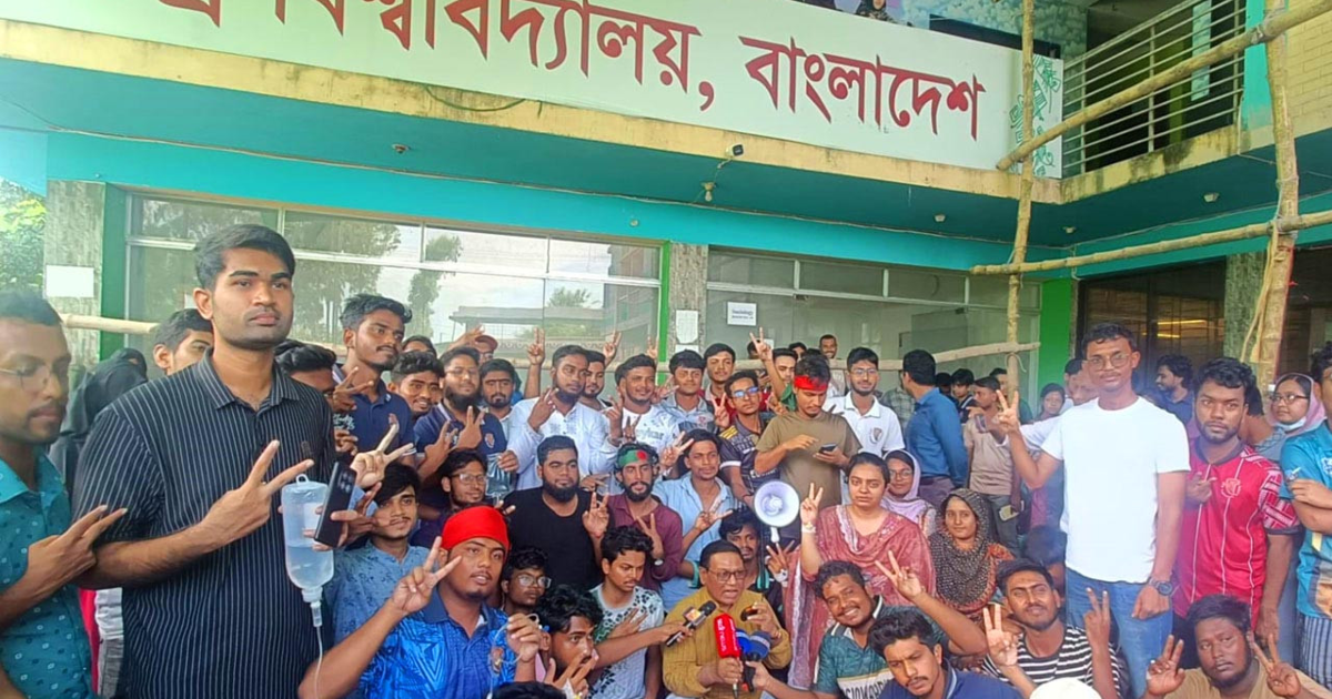 রবীন্দ্র বিশ্ববিদ্যালয়ের স্থায়ী ক্যাম্পাস অনুমোদন-অনশন ভাঙলেন শিক্ষার্থীরা