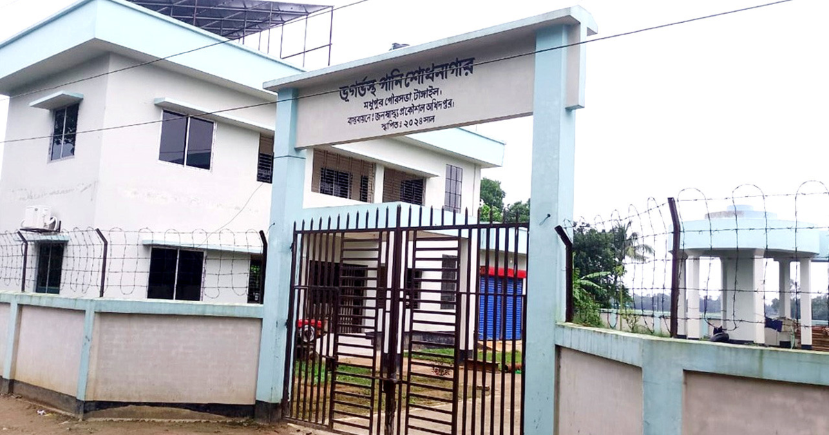 ওয়াটার সাপ্লাই কাজে ২ কোটি টাকার উন্নয়ন ভেস্তে, পুনরায় শুরু হলেও শঙ্কা থাকছেই