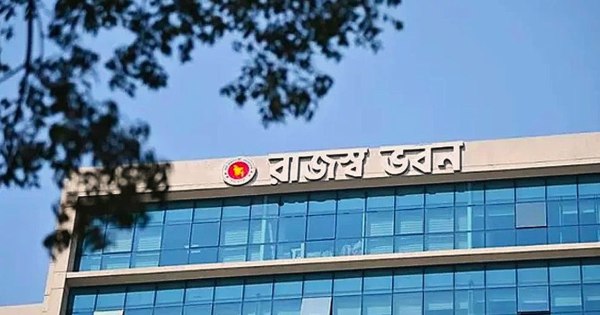 বিদেশে পাচারকৃত ৪০ হাজার কোটি টাকার সম্পদের সন্ধান - সিআইসি