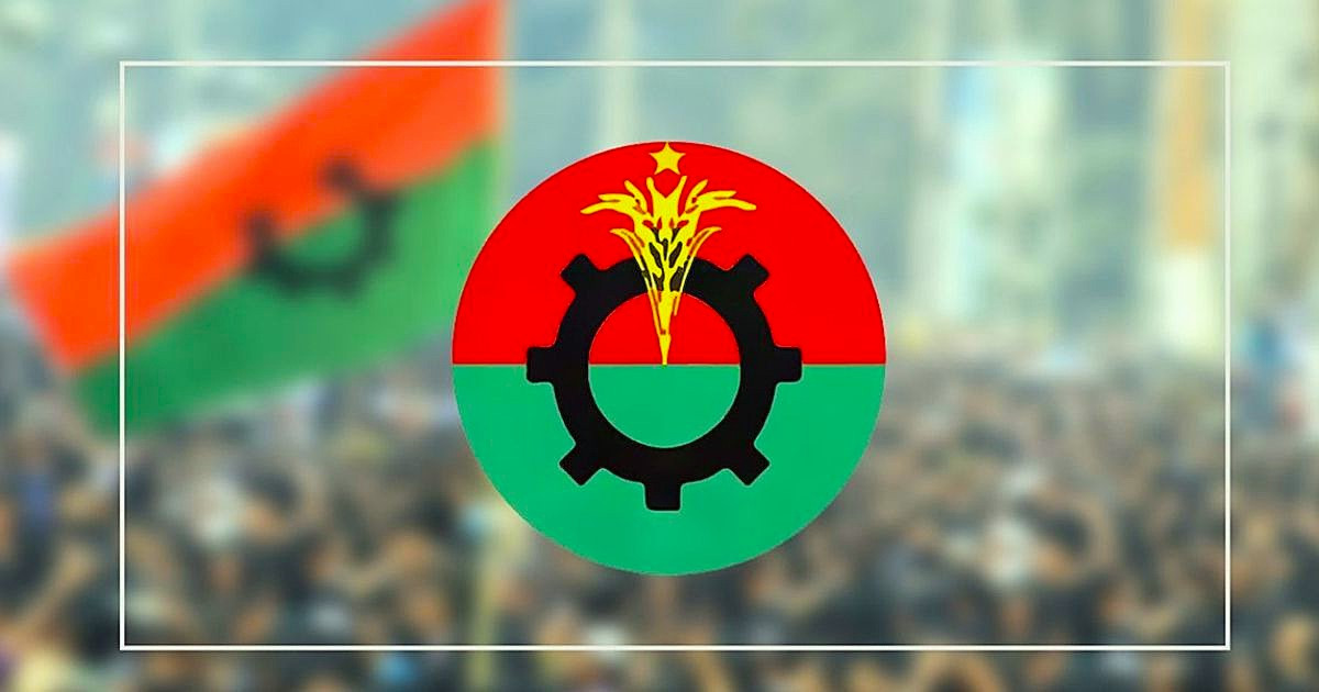 বিএনপির জাতীয় উদযাপন কমিটি ঘোষণা- আহ্বায়ক নজরুল, সদস্য সচিব রিজভী