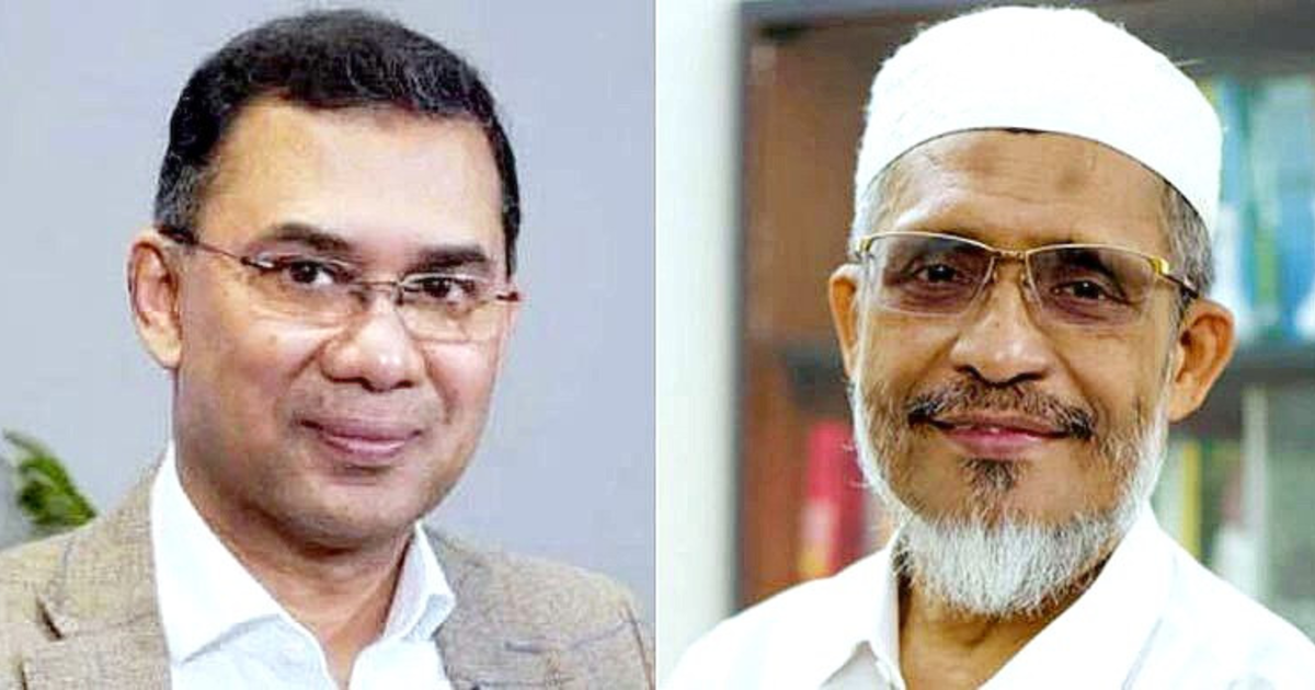 তারেক-বাবরের খালাসের বিরুদ্ধে আপিল শুনানি শুরু