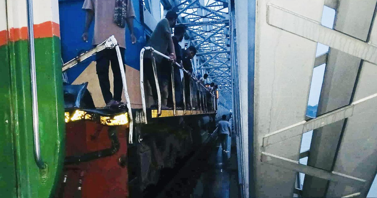চার ঘণ্টা বন্ধের পর ব্রাহ্মণবাড়িয়ায় ট্রেন যোগাযোগ চালু