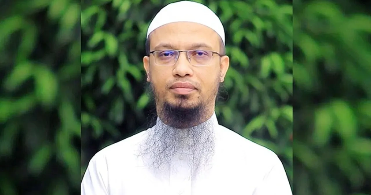 দুই শিক্ষককে প্রাণনাশের হুমকির ঘটনায় উদ্বেগ প্রকাশ শায়খ আহমাদুল্লাহর