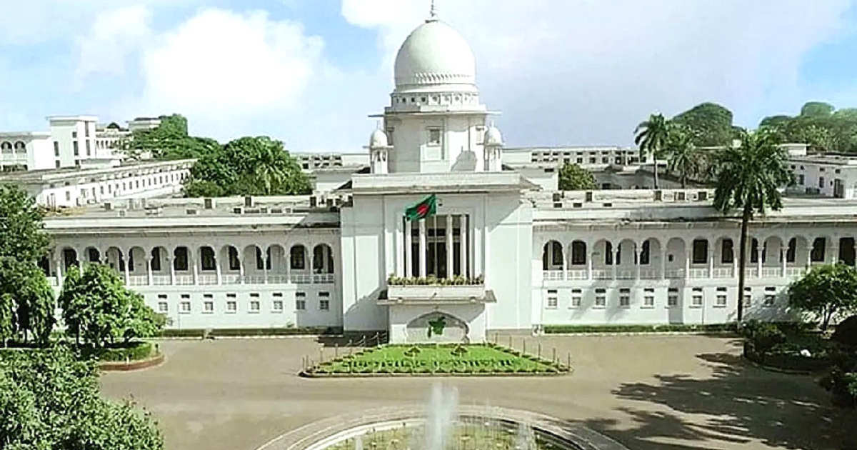 তত্ত্বাবধায়ক সরকারের রিভিউ শুনানি ২৬ আগস্ট