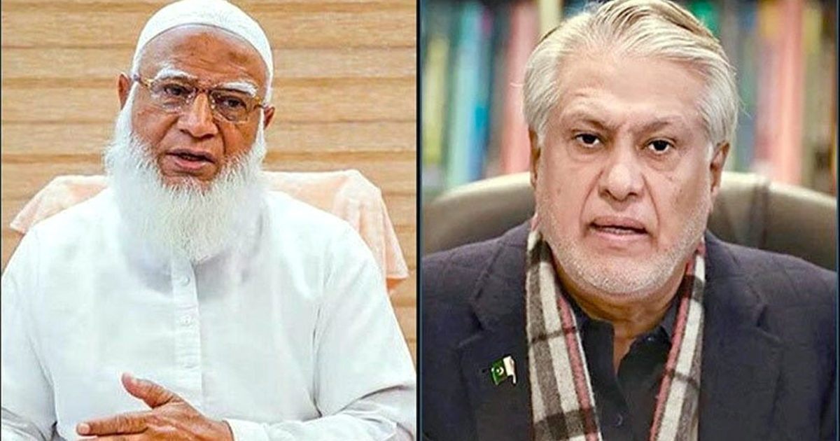 ঢাকায় জামায়াত আমিরের সঙ্গে বৈঠক করবেন পাকিস্তানের পররাষ্ট্রমন্ত্রী