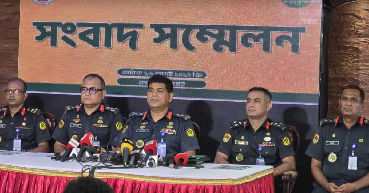 বাংলাদেশ জেলের নাম পরিবর্তনের উদ্যোগ নিয়েছে কারা অধিদপ্তর