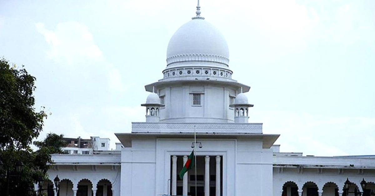 রাষ্ট্রীয় পদমর্যাদাক্রম রিভিউ শুনানি পিছিয়ে ৪ নভেম্বর
